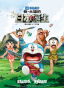 亚洲精品线在线观看